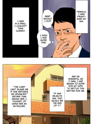 [Wの本能] 新、僕の妻と巨根の元AV男優部長｜Cucked by My Ex-Porn Star Chief [Not FAKKU] [Irodori Comics] [無修正]_13