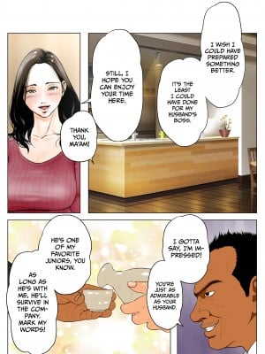 [Wの本能] 新、僕の妻と巨根の元AV男優部長｜Cucked by My Ex-Porn Star Chief [Not FAKKU] [Irodori Comics] [無修正]_16