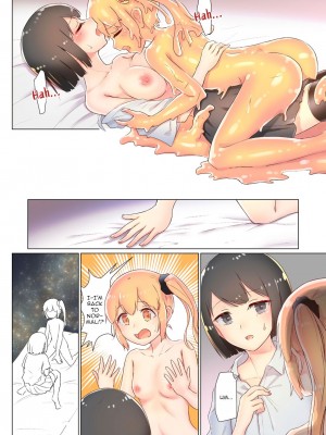 [ifpark] 先輩、私を食べてください～ゼリー化少女とトロ蜜エッチ～｜Eat me, Senpai! ~The Gelatin Girl and the Thick, Lewd Nectar~ [English] [無修正]_29