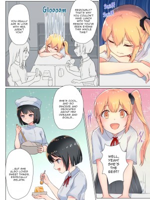 [ifpark] 先輩、私を食べてください～ゼリー化少女とトロ蜜エッチ～｜Eat me, Senpai! ~The Gelatin Girl and the Thick, Lewd Nectar~ [English] [無修正]_03