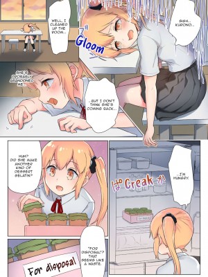 [ifpark] 先輩、私を食べてください～ゼリー化少女とトロ蜜エッチ～｜Eat me, Senpai! ~The Gelatin Girl and the Thick, Lewd Nectar~ [English] [無修正]_07