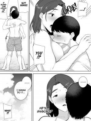 [母印堂 (シベリアン母スキー)] 僕の母さんで、僕の好きな人。3｜My Mom，My Love 3 [Not FAKKU] [Irodori Comics] [無修正]_18