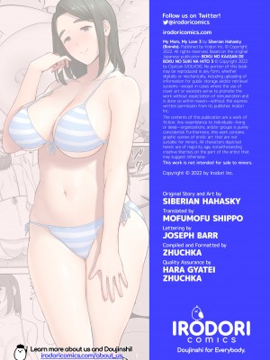 [母印堂 (シベリアン母スキー)] 僕の母さんで、僕の好きな人。3｜My Mom，My Love 3 [Not FAKKU] [Irodori Comics] [無修正]_50