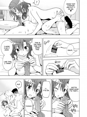 [かみか堂 (銀曜ハル)] パパ活はじめました2～女子大生編(2)～｜Sugar Baby Diaries 2 [Irodori Comics] [無修正]_36