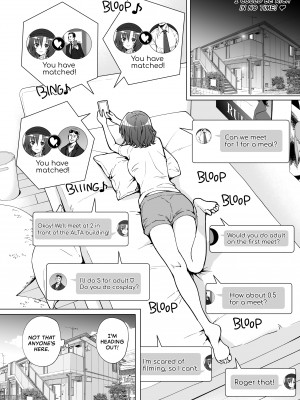 [かみか堂 (銀曜ハル)] パパ活はじめました2～女子大生編(2)～｜Sugar Baby Diaries 2 [Irodori Comics] [無修正]_21