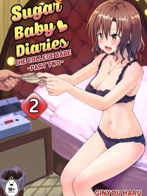 [かみか堂 (銀曜ハル)] パパ活はじめました2～女子大生編(2)～｜Sugar Baby Diaries 2 [Irodori Comics] [無修正]