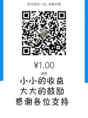 [AHOBAKA (aho)] 鬼ギャルに搾られちゃいました [中国翻訳] [不想记名个人汉化] [無修正] [DL版]_029