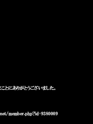 [ばななのかわ (まったん)] 女剣士は あやしいもり に迷ってしまった。_16_p16