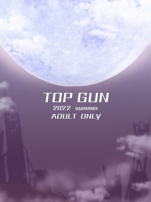 [TOPGUN (プリプリJET)]  極楽蝶 肆ノ型  (よろず) [DL版]_50