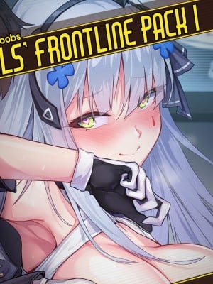 [ReBe_111H] Theme - Girls' Frontline Pack I (Gumroad)