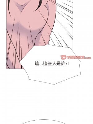 女教授的秘密 131-132話_131_12