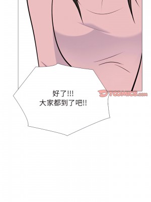 女教授的秘密 131-132話_131_13