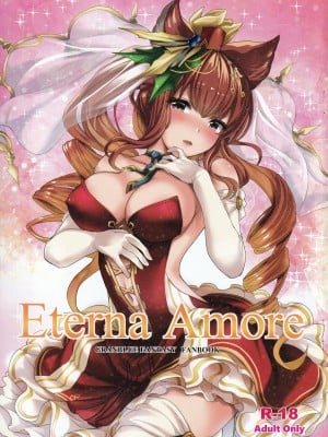 (C100) [True RIDE (あまみや真実)] Eterna Amore (グランブルーファンタジー)