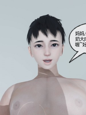 [3D]爸爸让我肏妈妈01-08_0555