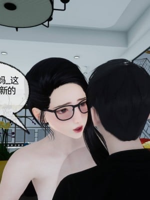 [3D]爸爸让我肏妈妈01-08_0144