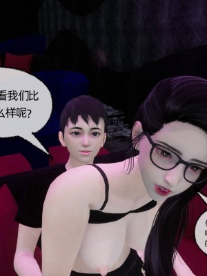 [3D]爸爸让我肏妈妈01-08_0438