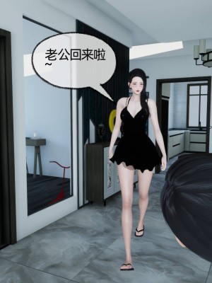 [3D]爸爸让我肏妈妈01-08_0588