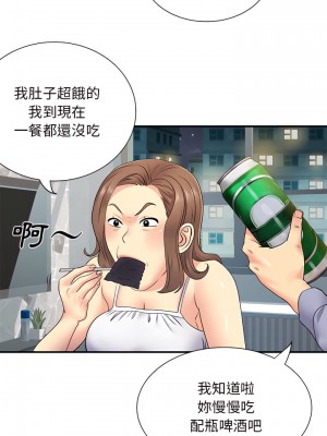 離婚過的她 13-14話_14_03