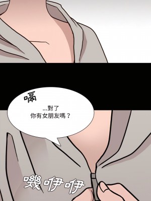 情事物語Honey 11-12話_12_07