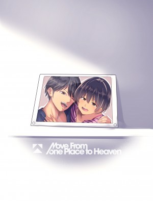 [便宜汉化组][MoveFromOnePlacetoHeaven (だ～じりん。)] カラダ奪ワレココロ揺ラレ [DL版]_118