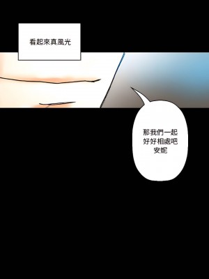 培養完美情人 19-20話_20_35