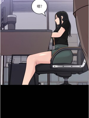 深入小姨子 17-18話_17_28