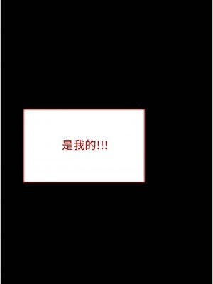 深入小姨子 17-18話_17_32