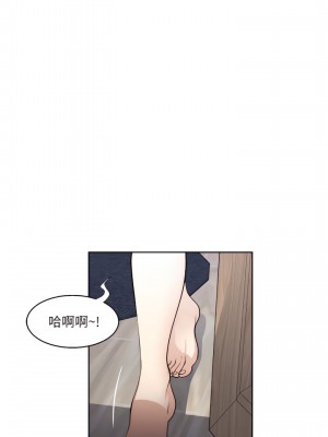 一次就好 13-14話_14_19