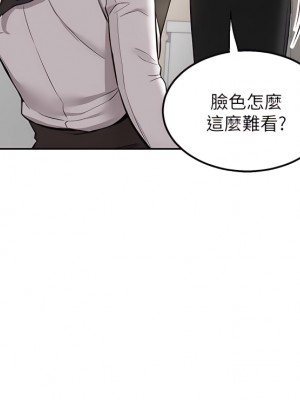 外送到府 1-7話_02_03