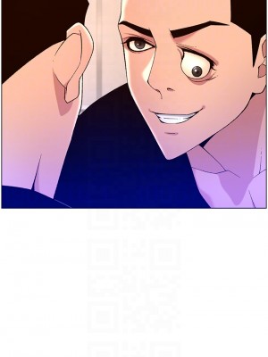 帝王App 31-32話_32_10