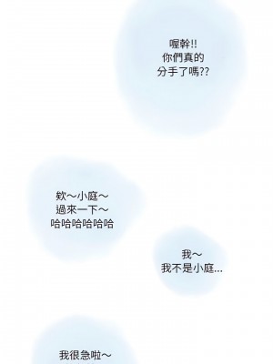 情事物語 Original 25-26話_26_04