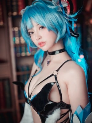 (Cosplay) [DJAWA] ZziZzi - Ganyu Succubus (Genshin Impact)_00000009