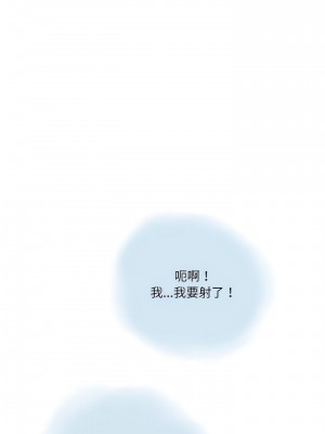 情事物語 Second 15-16話_16_12