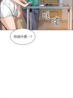 賣豆腐的母女們 22-23話_22_31