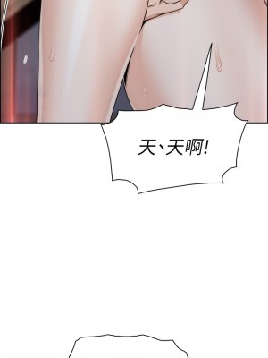 賣豆腐的母女們 22-23話_23_37