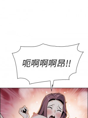 賣豆腐的母女們 22-23話_23_46