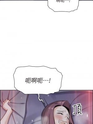 賣豆腐的母女們 22-23話_22_06