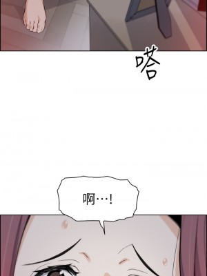 賣豆腐的母女們 22-23話_23_41