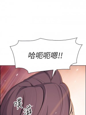 賣豆腐的母女們 22-23話_22_22