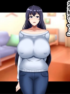 [劇団375 (季崎ますた)] 夫のために体を売る爆乳人妻がデカチンに堕ちるまで_010_009