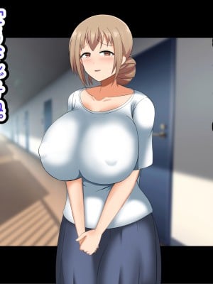 (同人CG集) [劇団375 (季崎ますた)] となりの爆乳人妻を俺の嫁さんにしてみました_006