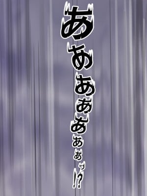 (同人CG集) [オキシトシンの午後 (K金)] クズ男からむちむちデカ乳娘を総寝取り! ～僕だけのおまんこハーレム生徒会～_022