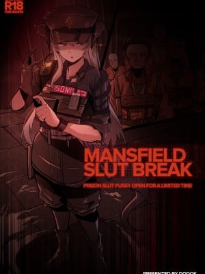 [Dodok] (5372730) Mansfield Slut Break [修格丝个人翻译]