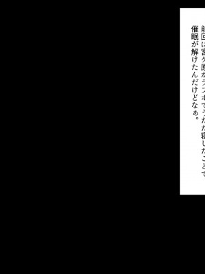 [くすりゆび (黒結)] 姪、中出し母性と夏の天気雨 ―はじめては、無表情から。_172