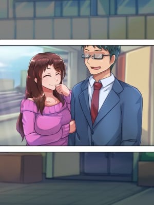 [ハグルマロクロ (銀ダイコン)]竿つき人妻♂とのつき合い方_152