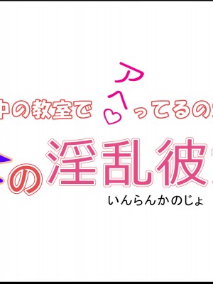 [TAM] みんなでH!孕ませと非日常作品総集編_373_04_1