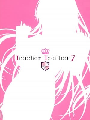 (C99) [TwinBox (花花捲、草草饅)] TeacherTeacher7 + おまけ [兔司姬漢化組]_33