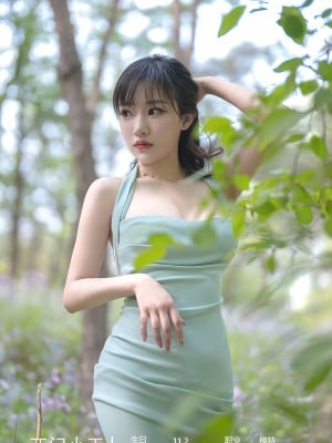 UGIRLS – Ai You Wu App No.2392 西门小玉_UGIRLS-Ai-You-Wu-App-No.2392-MrCong.com-004