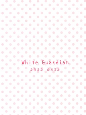 (春の超同人祭 2022) [White Guardian (真白雪夜)] 大戦艦恋をする 猫ランジェリーと武蔵さん (艦隊これくしょん -艦これ-) [中国翻訳]_18