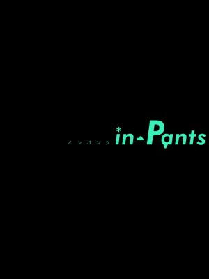 [アンソロジー] in-Pants vol.2 [DL版]_072